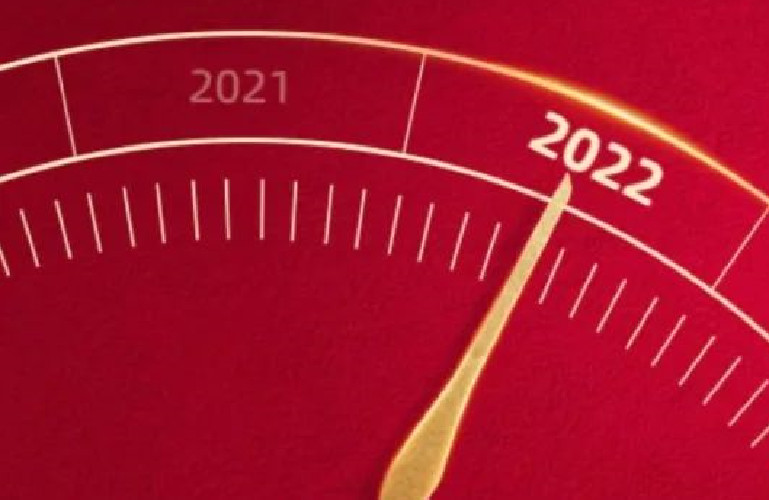 昇輝2022：行穩致遠 進而有為